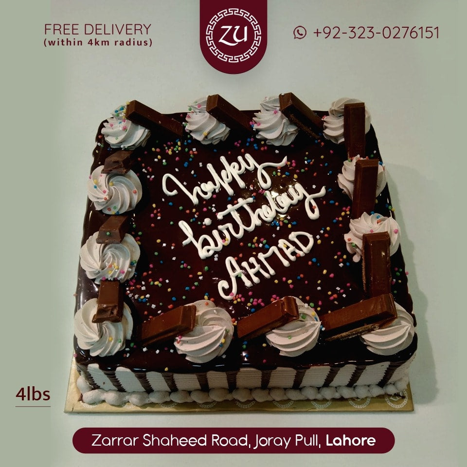 4 Pound Chocolate Cake - Cake O Clock - Best Customize Designer Cakes Lahore