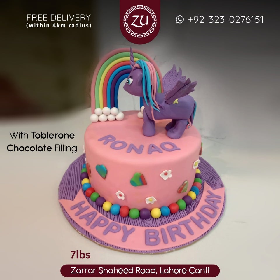 My Little Pony Cake | Cartoon Cake | Order Custom Cakes in Bangalore –  Liliyum Patisserie & Cafe